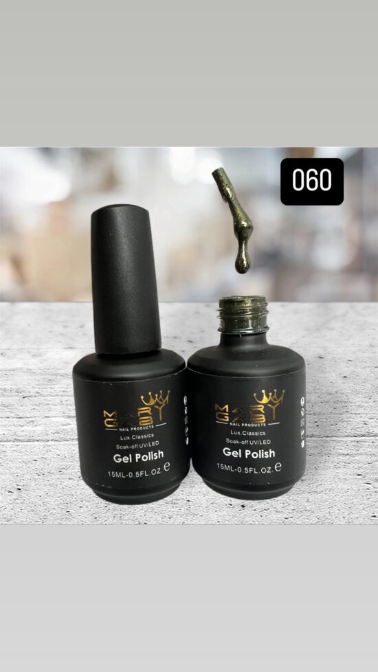 Gel Polish 15 ml No. 060 Curado en Lámpara