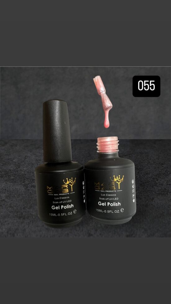 Gel Polish 15 ml No. 055 Curado en Lámpara